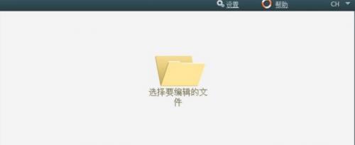 SolveigMM AVI Trimmer v6.1.1811.14 ���İ�