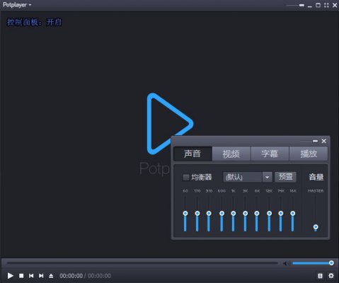 PotPlayer v1.7.14804 �ٷ���
