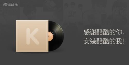 �������ֺ�2018 v9.0.1.0 �ٷ���ʽ��