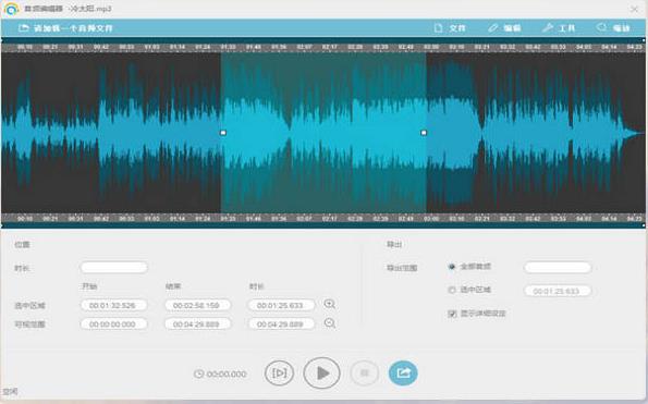 Apowersoft¼������v4.2�ٷ���