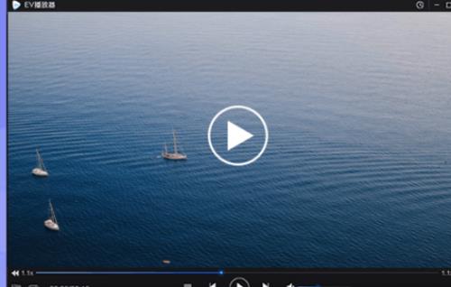 EVPlayer �ٷ��� v3.4.0.0