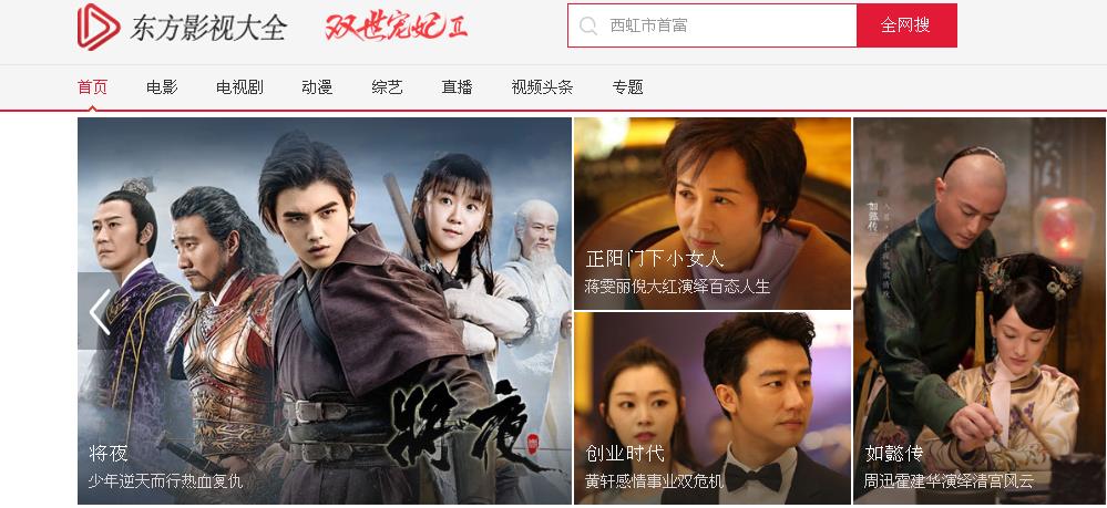 ����Ӱ�Ӵ�ȫv1.0.0.46��ʽ��