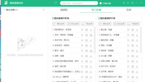 �ṷֱ������ ���԰� v4.84.