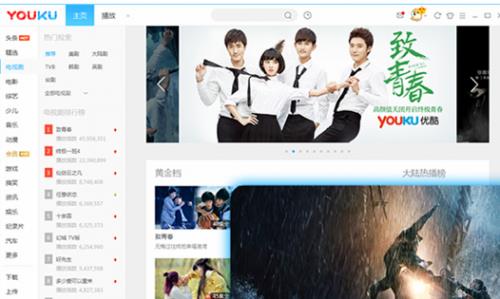 �ſ���Ƶ v7.6.3.1 �ٷ���