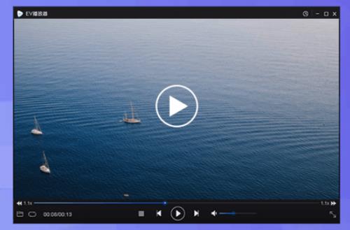 EVPlaye �ٷ��� v3.4.0.0