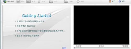 ��ת ��ʽ�� v15.5.5.5