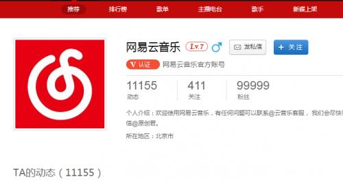 ���������ֹٷ���ɫ���������_pc���������