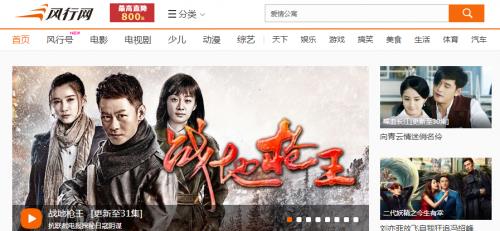 ������Ƶ�ٷ���ʽ������_��ɫ��Ѱ��������