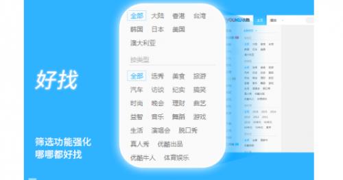 �ſ�ͻ���pc�ٷ����������_��ɫ���������