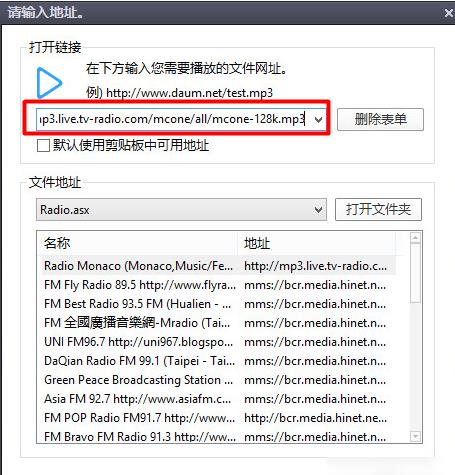 PotPlayer������v1.7.1�ٷ���