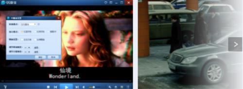 QQ影音电脑版高速下载_官方免费版免费下载