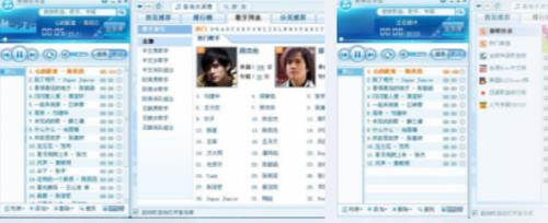 搜狗音乐盒pc版高速下载_绿色免费版免费下载