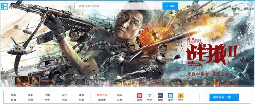 暴风影音官方正式版高速下载_绿色免费版免费下载