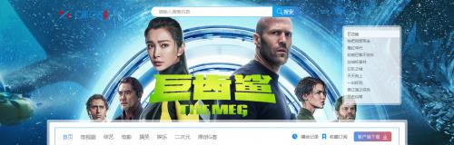 咪咕视频官方正式版高速下载_绿色免费版免费下载