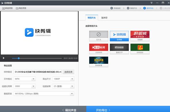 ������ٷ����԰��������_��ɫ��ʽ���������