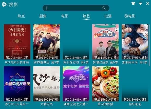 i��Ӱ�ٷ���ʽ���������_��ɫ���İ��������