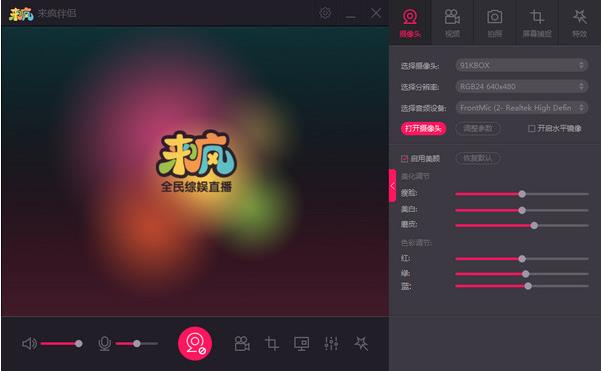 ����ֱ�����¹ٷ���ʽ���������_��ɫ��Ѱ��������