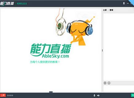 ����ֱ���ٷ���ʽ���������_��ɫ���԰��������