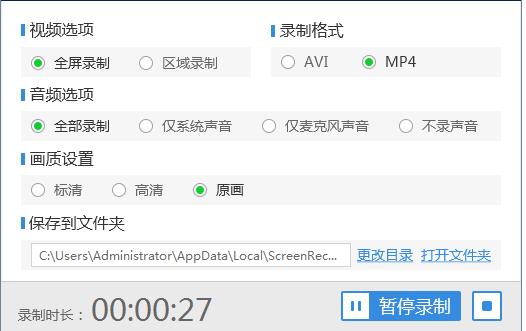 Ѹ��¼����ʦ���ĵ��԰��������_�ٷ���ʽ���������