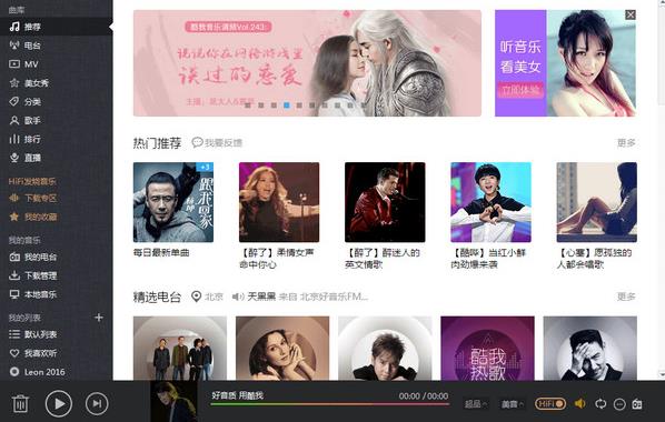 ��������PC���İ��������_�ٷ���ʽ���������