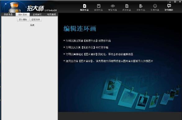 �Ĵ�ʦ���ĵ��԰��������_�ٷ���ʽ���������