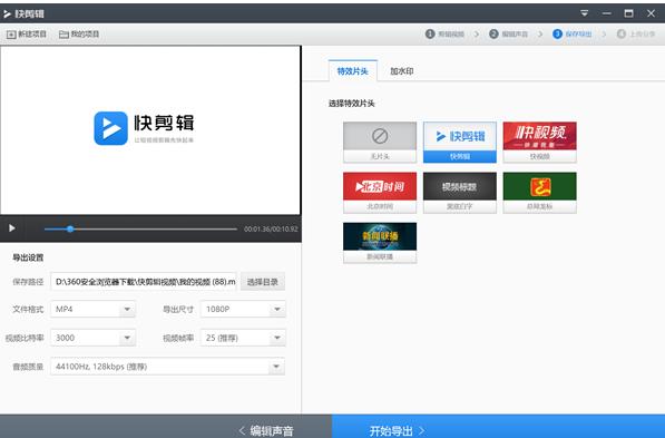 ������ٷ����İ��������_��ɫ��ʽ���������