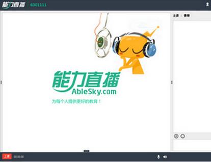 ����ֱ���ٷ���v3.0