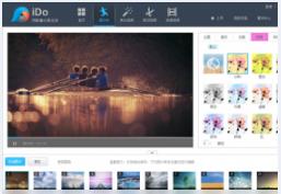 优酷iDo电脑版高速下载_PC正式版免费下载