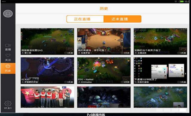 ����tv���Ӱ����¹ٷ�����