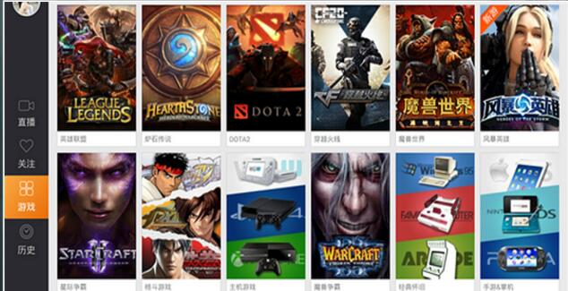 斗鱼tv免费下载电视版_官方版免费下载