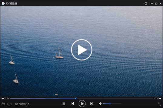 evplayer中文电脑版高速下载_绿色正式版免费下载