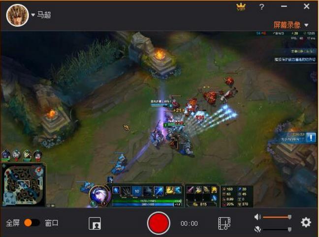 拍大师官方版高速下载_拍大师 v7.9.1.0官方版免费下载