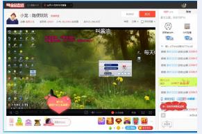 全民直播官方版高速下载_全民直播免费版免费下载