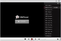 MilkPlayer官方版高速下载_正式版客户端免费下载