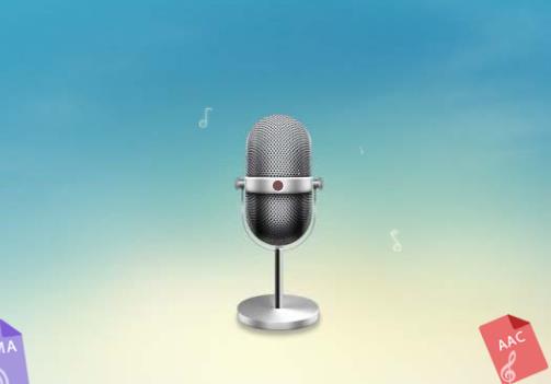 Apowersoft录音精灵中文官方版高速下载_绿色正式版免费下载