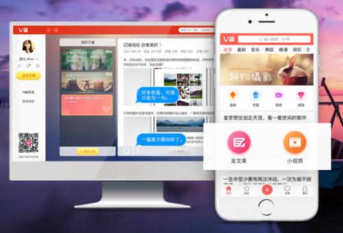 v篇Windows版客户端高速下载_免安装版绿色免费下载