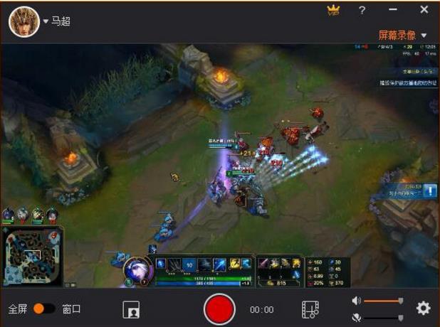 拍大师 v7.9.0.0官方版高速下载_绿色免费版免费下载