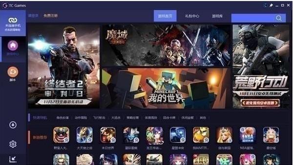 安卓投屏软件官方最新版高速下载_绿色版免费下载