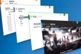 弹弹play电脑版高速下载_弹弹play中文免费版免费下载