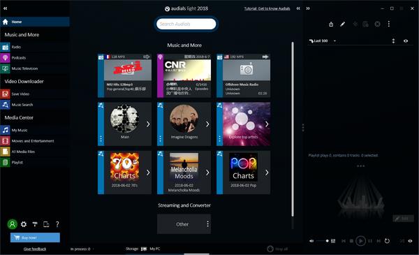 audials light音乐播放器最新版高速下载_绿色版免费下载