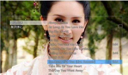 Mcool音乐播放器官方最新版高速下载_绿色版免费下载