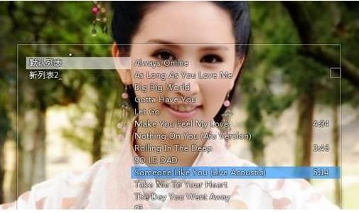 Mcool音乐播放器官方最新版高速下载_绿色版免费下载