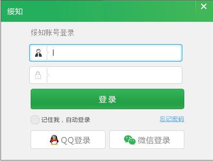 ��֪���ĵ��԰��������_��ɫ��Ѱ��������