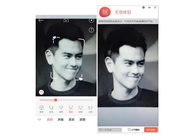 �������¹ٷ����԰��������_��ɫ��ʽ���������