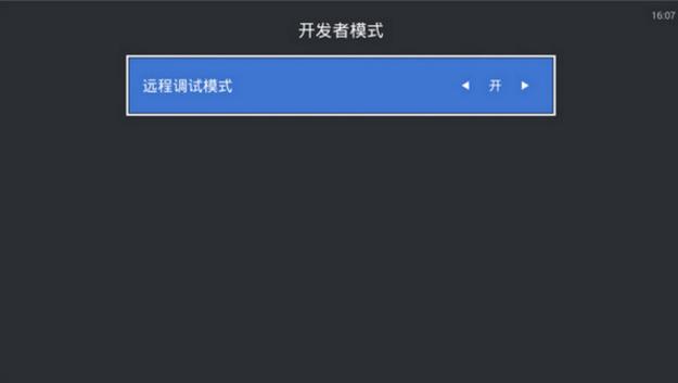 ����Ӧ�ð�װ�� v1.4.4.27�ٷ���