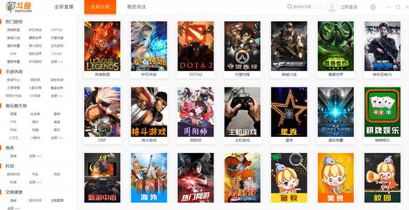 ����ֱ��pc���İ��������_��ɫ��Ѱ��������