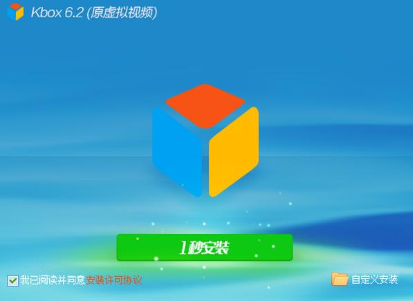 KBOX v6.2�ٷ���