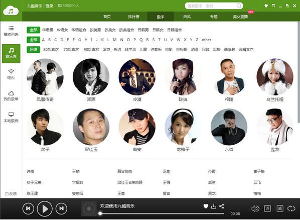 �ſ����ֺ�v1.6���԰�