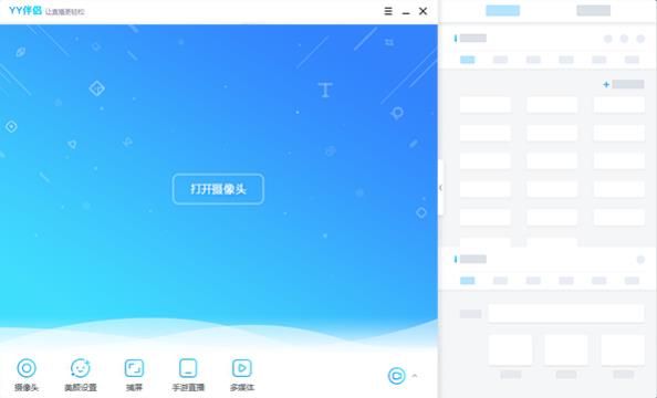 �������v4.0�ٷ���