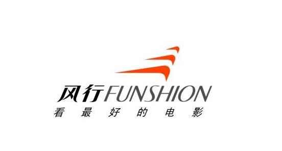 风行视频官方免费版高速下载_PC正式版免费下载